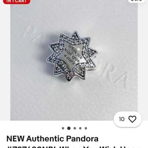 Silver Star Charm with Crystals